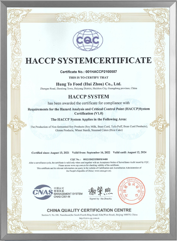 haccp certificate