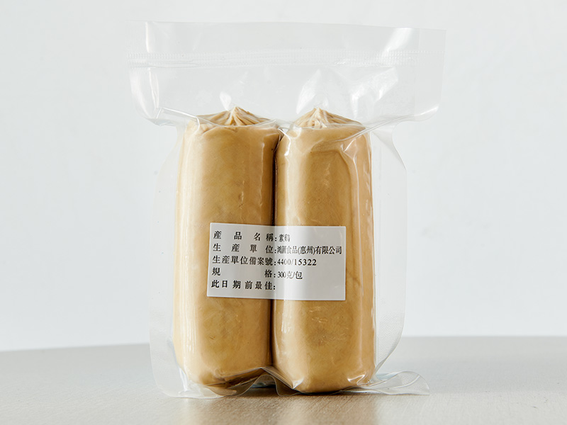 Vegetarian Chicken （Packed by Weight）