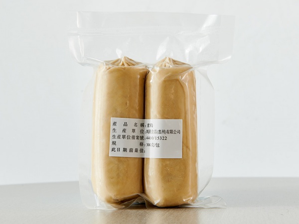 Vegetarian Chicken (Packed by Weight)