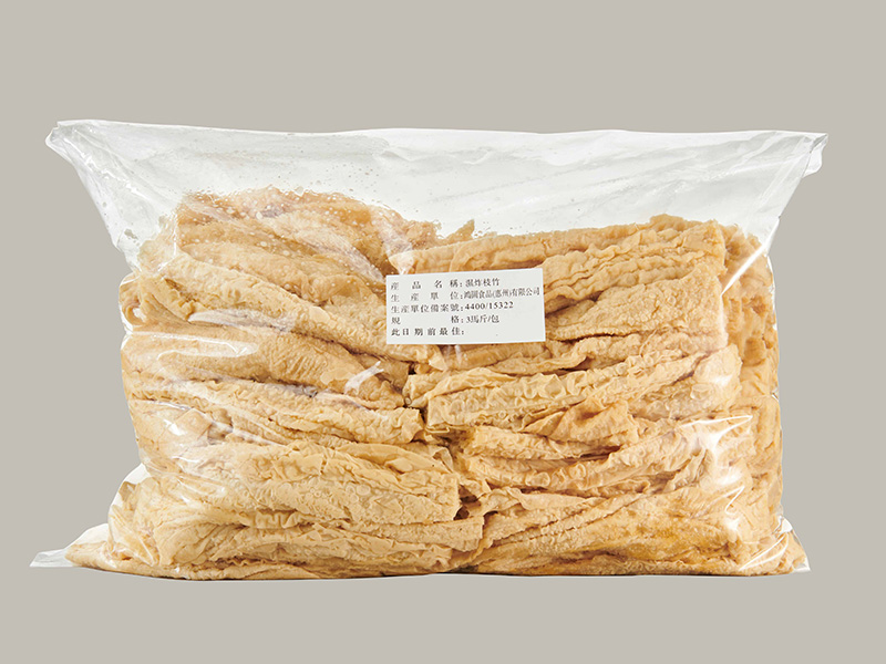 Wet Fried Bean curd sheets （3 jin each）