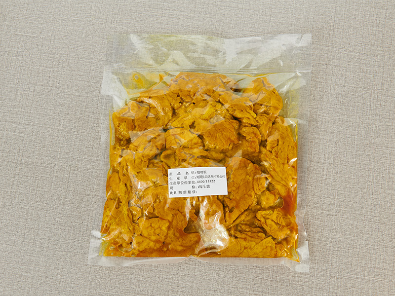 Curry Root （600g pack）