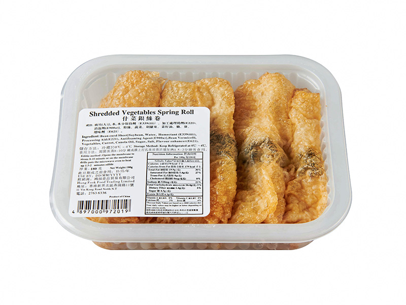 Steamed rolls（bread）look like silver threads with assorted vegetables （box）