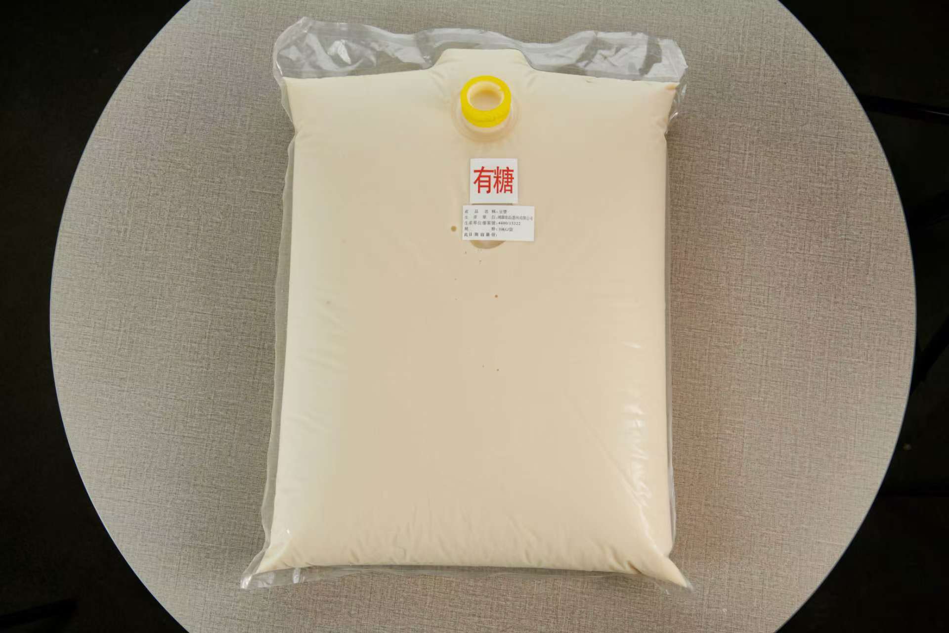 10 kg soy milk （with sugar）