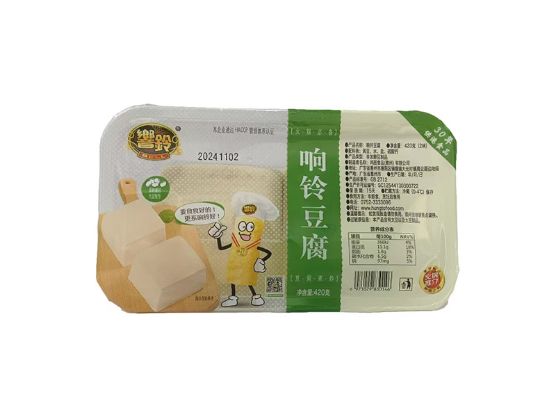 3 boxes/bags of Buzai Tofu