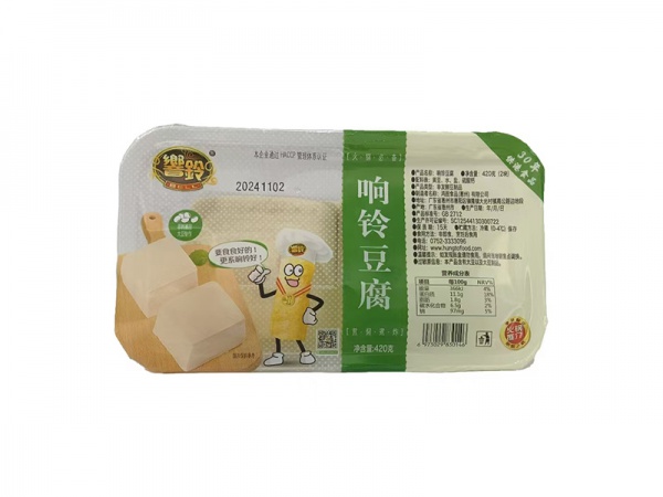 3 boxes/bags of Buzai Tofu