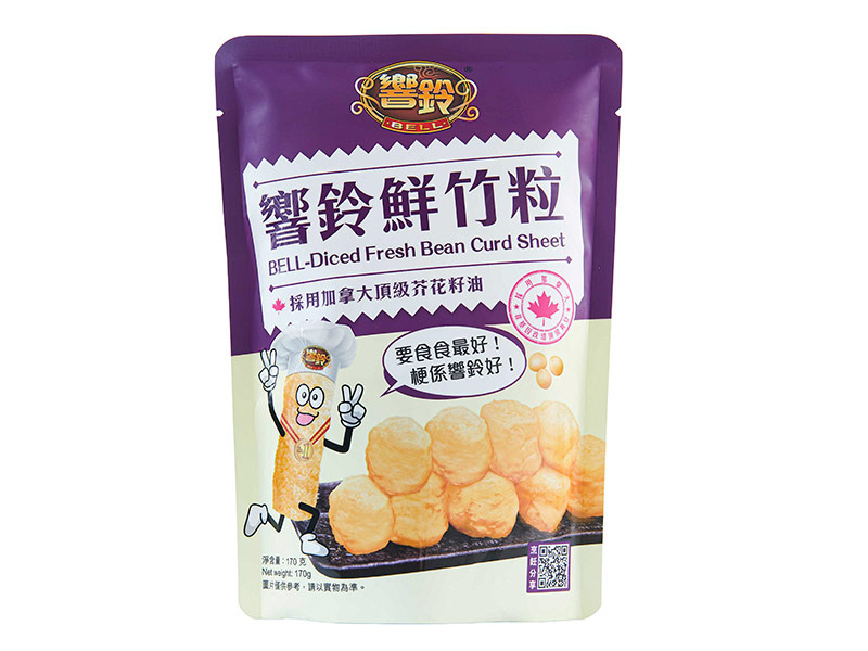 Xiangling Fresh Dried Tofu Skin Granules （10 packs per bag）