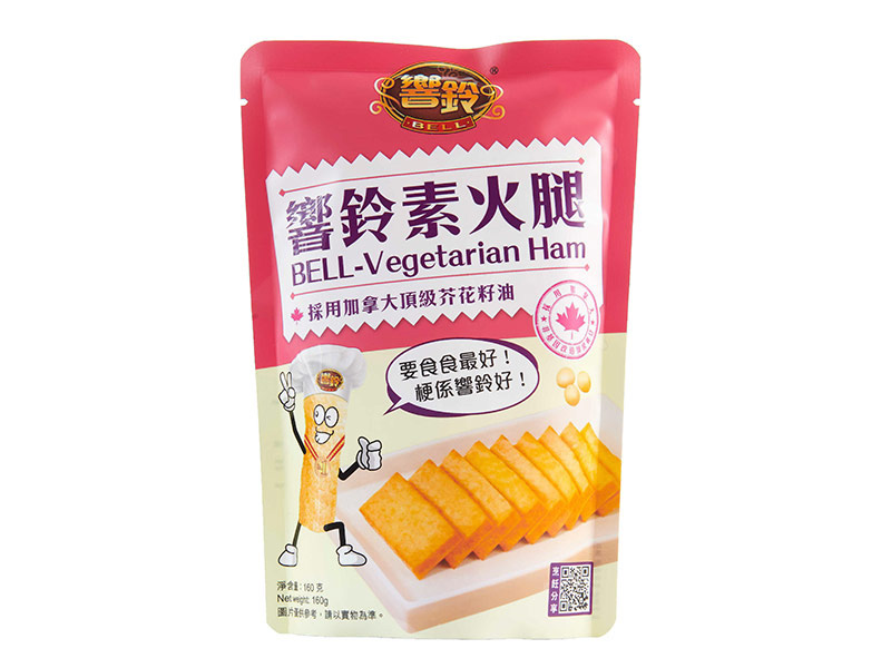 BELL-Vegetarian Ham