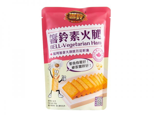 BELL-Vegetarian Ham