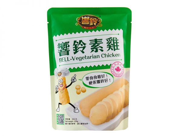 BELL-Vegetarian Chicken Single pack of 10 bags/bag