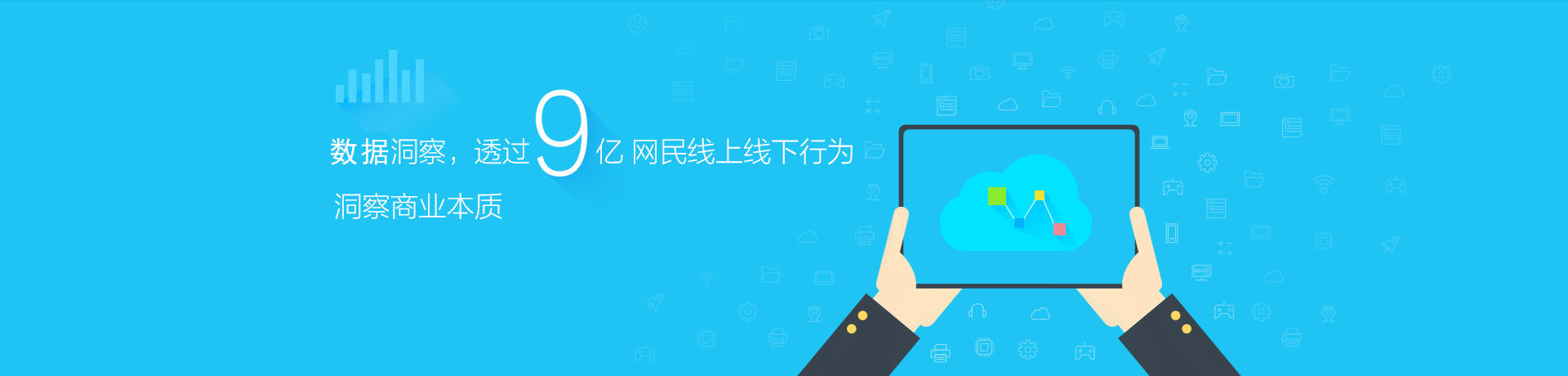 图片展示