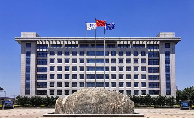 山东滨化集团研发实验室