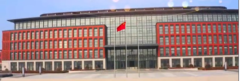 中科院青岛能源研究院