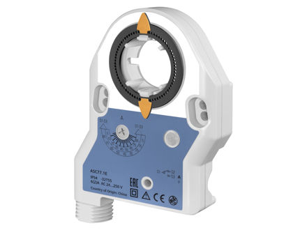 REGIN 外部辅助开关  ASC77.1E