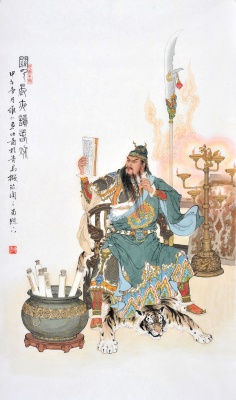 关云长夜读春秋-项维仁工笔人物画官方网站