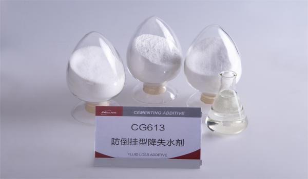 CG613降失水剂高温环境稳定性及适用性评价