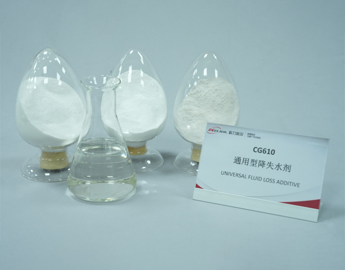 抗过饱和盐水产品方案