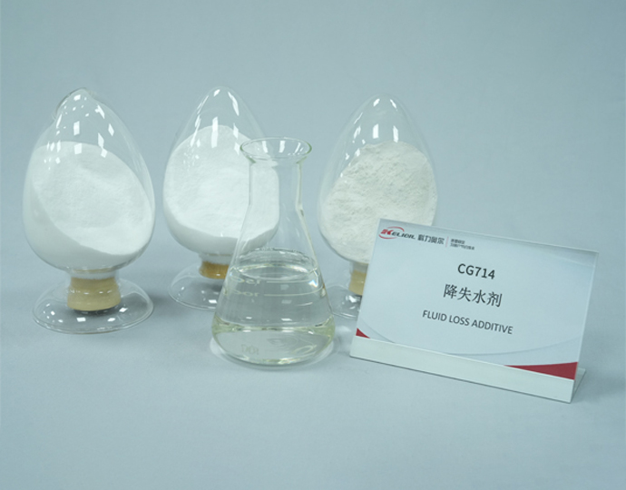 同时耐多种盐的产品