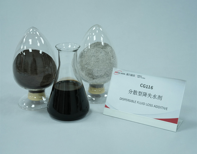 解决高密度水泥浆分散性差的措施