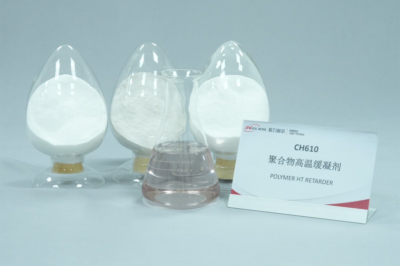 图片展示