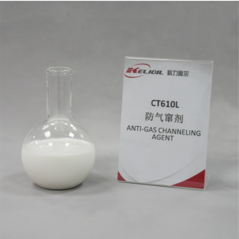 固井工程优选助剂：CT610L胶乳防气窜剂 筑牢井筒密封屏障