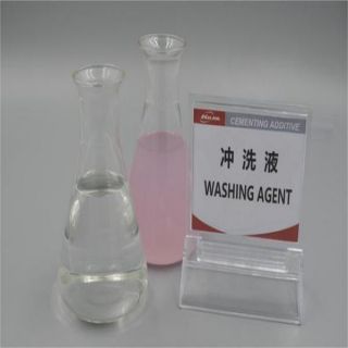 冲洗液系列