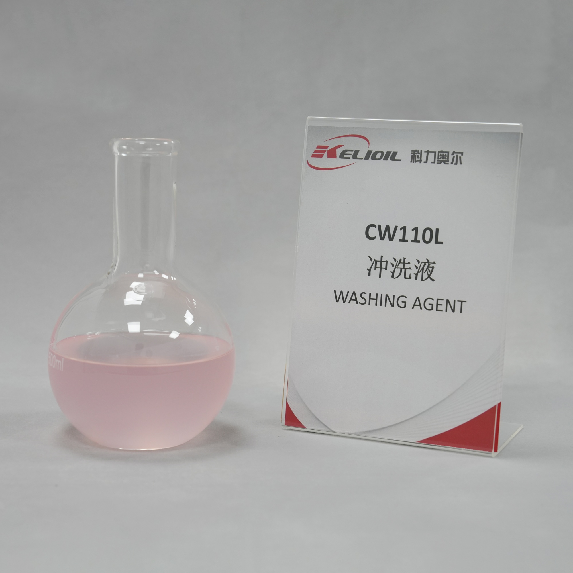 CW110L 复合型无磷冲洗液液体