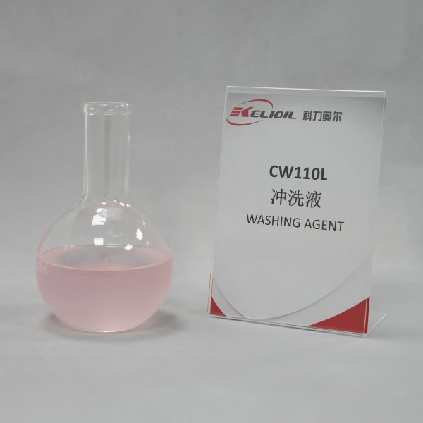 CW110L 复合型无磷冲洗液液体