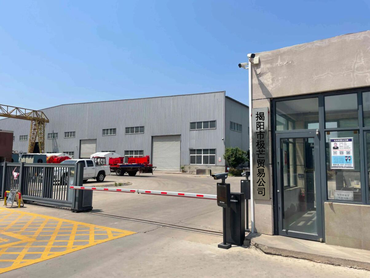 图片展示