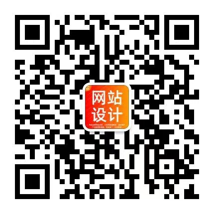 微信咨询