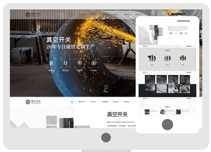 ZZR161全屏滚动 增值样板