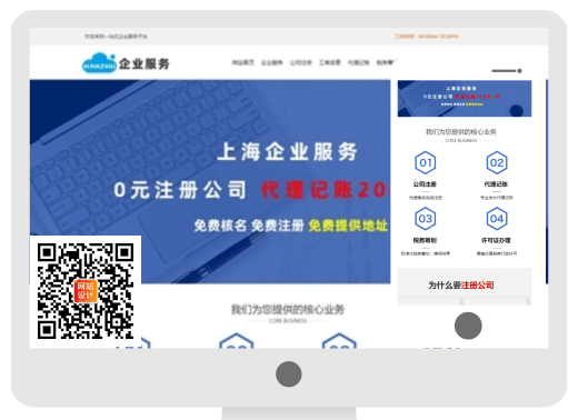 ZZ78  半定制化设计