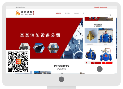 ZZ123  半定制化设计