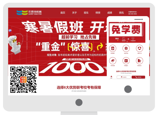 zz0912 增值样板设计