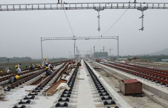 Railway