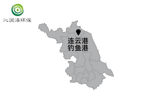 连云港钓鱼山项目