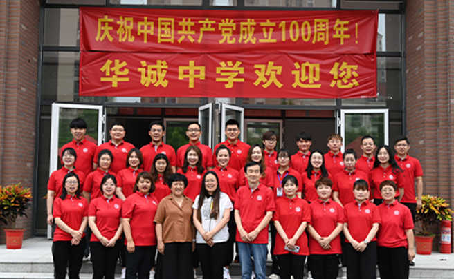 图片展示