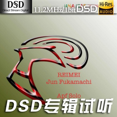 HiRes】Super Double-Bass：The Artistryof Gary Karr