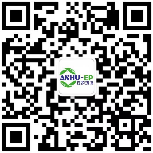 企业公众号