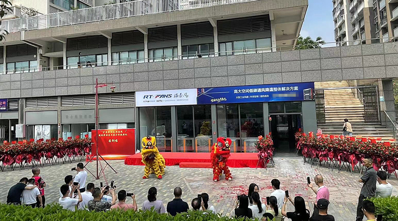 Warmly celebrate the opening of another Guangdong distribution of ZFENG Electric