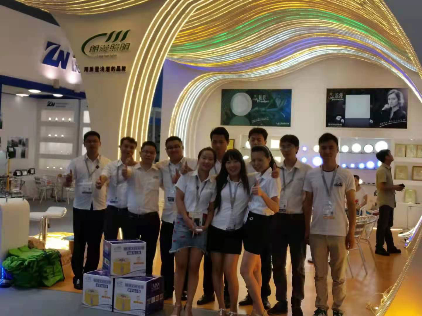 微信图片_20210904095456