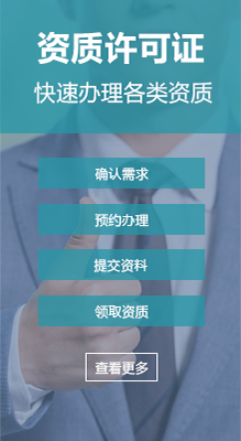 图片展示