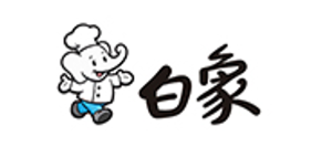 白象