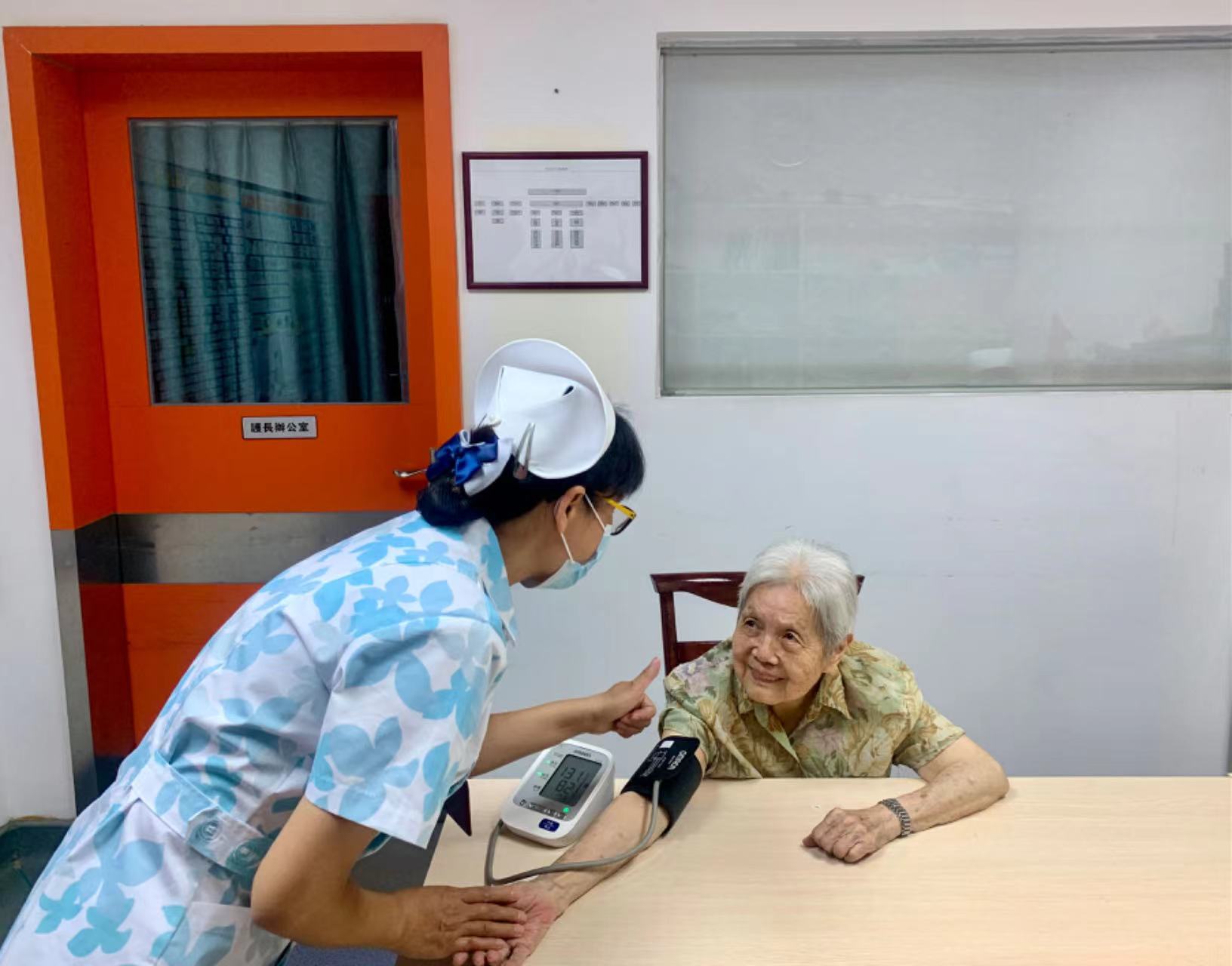 肇庆伸手助人护老颐养院有限公司