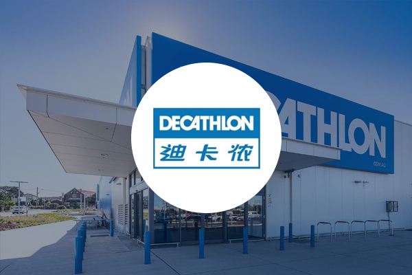 decathlon