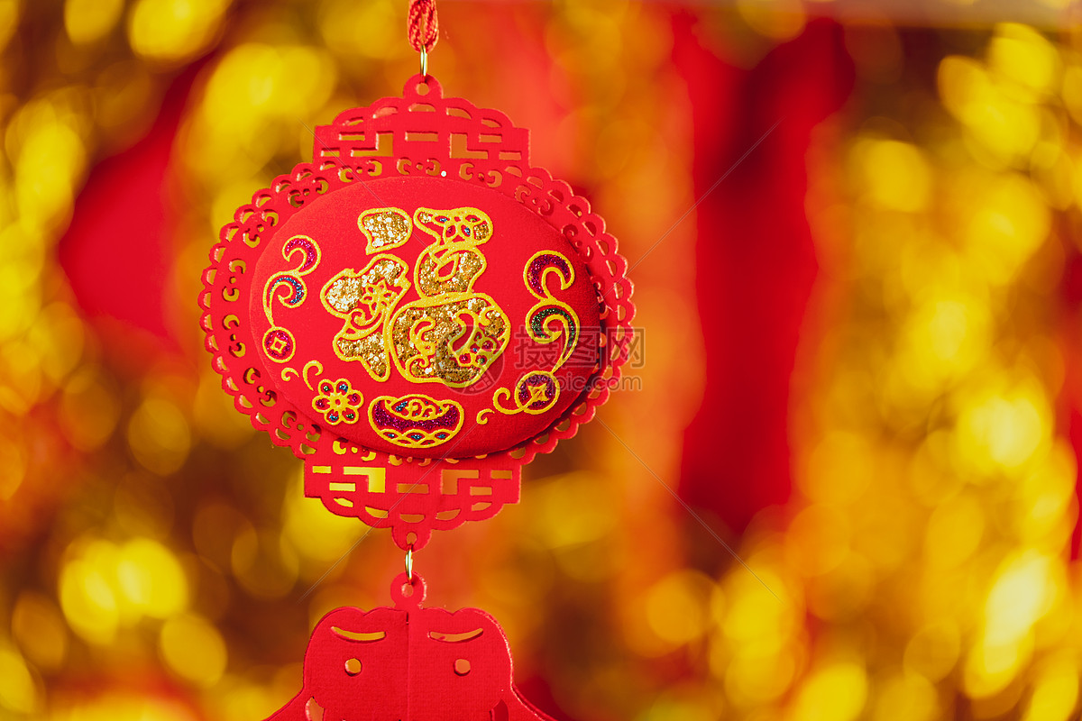 Lunar New Year And Traditional Activities