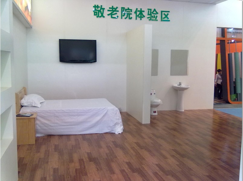 老人院PVC地板场景应用