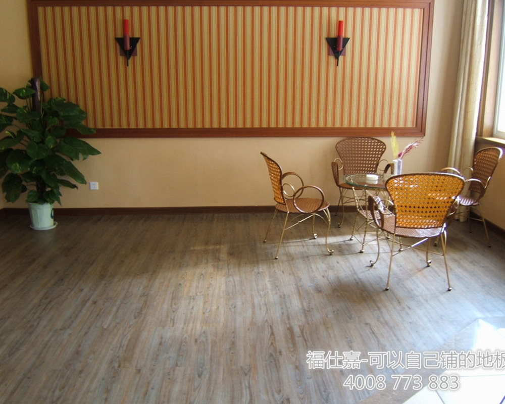 杨总办公室地毯纹地板