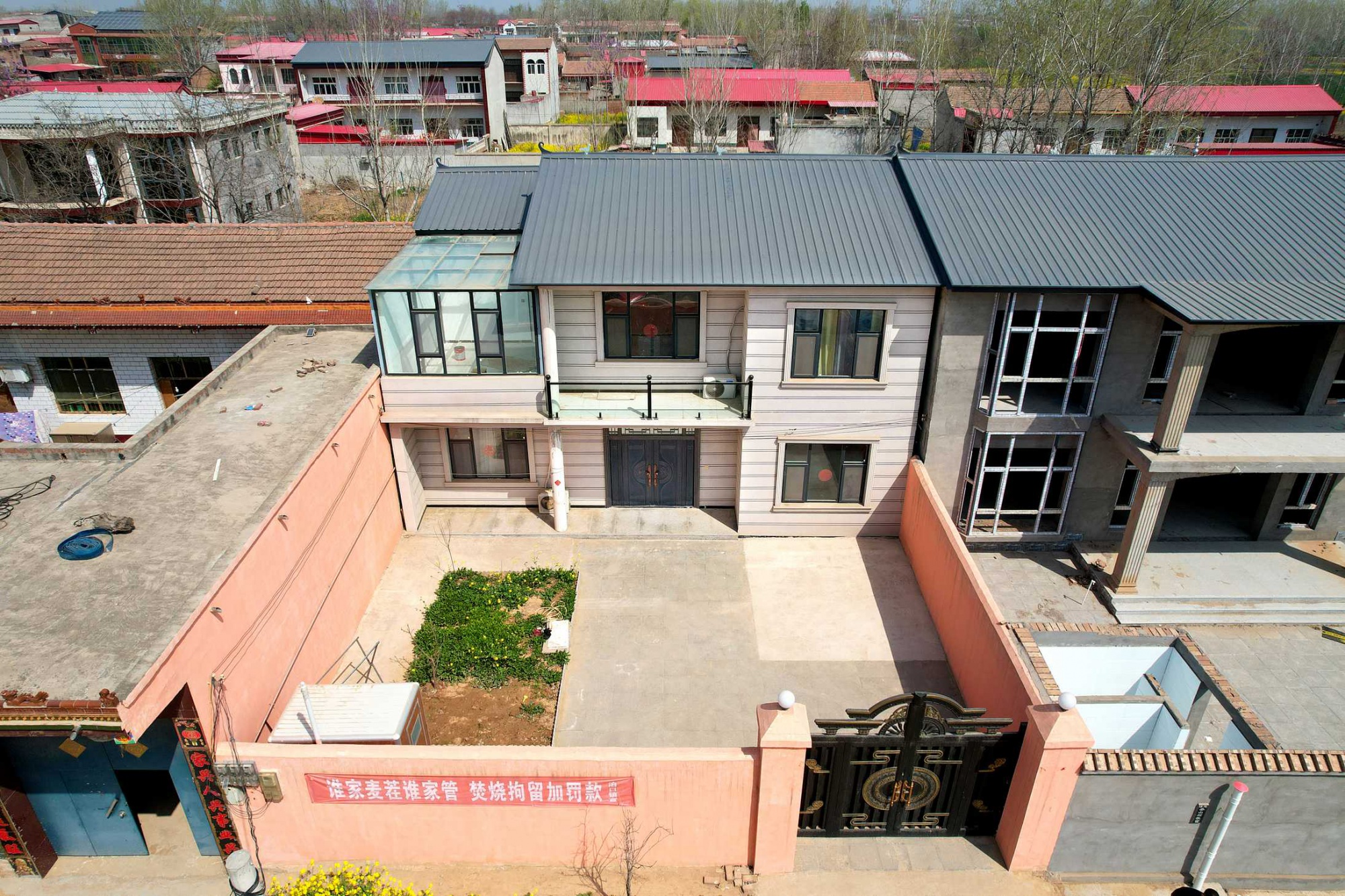 邯郸魏县泊口乡泊口村