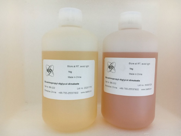 Nail care Bis-aminopropyl diglycol dimaleate