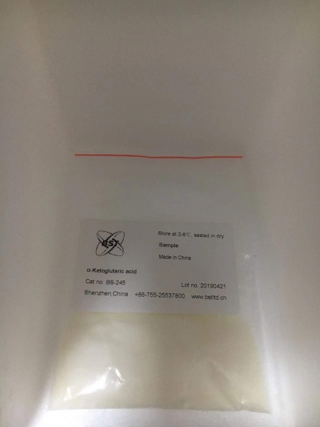 2-Ketoglutaric Acid